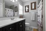 412 Woodruff Street - Photo 15