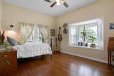 412 Woodruff Street - Photo 17