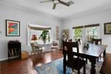 412 Woodruff Street - Photo 6