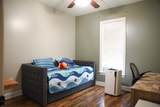 611 Chestnut - Photo 23