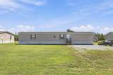 117 Emma Jane Lane - Photo 2