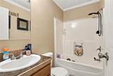 117 Emma Jane Lane - Photo 9