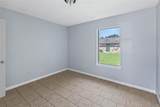 703 Mallard St Street - Photo 15