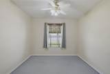 5641 Smokey Hills Trail - Photo 12