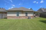 625 Hawkins Street - Photo 17