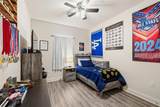 562 Oneal Street - Photo 15