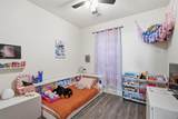 562 Oneal Street - Photo 16