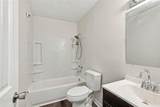 2347 Hagan Street - Photo 7