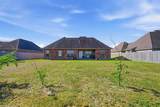 632 Woodland Street - Photo 20