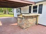 307 Mcfarlain Street - Photo 17
