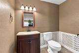 824 Niel Road - Photo 16