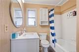 339 Heather Street - Photo 9