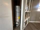 1839 Prater Street - Photo 13