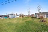 920 Shady Lane - Photo 4