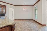 5627 Lutte Tigre Lane - Photo 31