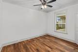 2113 Aubrianna Lane - Photo 12