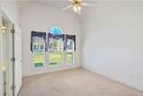 4795 Maplewood Drive - Photo 20