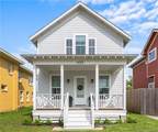 1133 Common Street - Photo 2