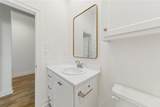 3056 Southern Trace Drive - Photo 28