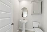 3044 Southern Trace Drive - Photo 25