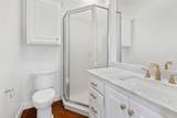 308 Oakley Drive - Photo 33