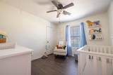 187 Avery Lane - Photo 12