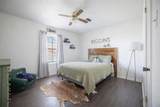 187 Avery Lane - Photo 14