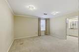 2622 Park Drive - Photo 14