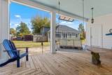 809 Clarence Street - Photo 18