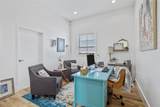 131 Eddy Street - Photo 12