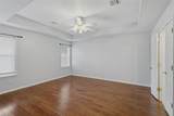 204 Pecanwood Drive - Photo 15