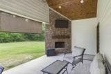 2208 Oak Grove Drive - Photo 15
