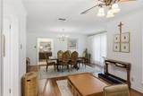 5000 Saint Charles Ave Avenue - Photo 7