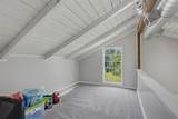 1683 Goos Road - Photo 13