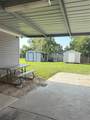 2312 Cline Street - Photo 16