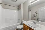215 Shelby - Photo 14