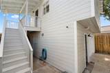 507 Iris Street - Photo 40