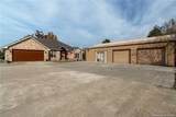 902 Hollis Road - Photo 15
