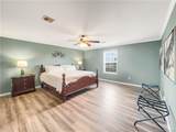 405 Nielson Road - Photo 13
