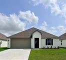 333 Sawyer Drive - Photo 1