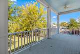 809 Clarence Street - Photo 17
