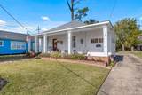 809 Clarence Street - Photo 4