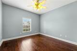 6817 Bonne Meadow Lane - Photo 22