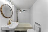 1026 11th Street - Photo 32