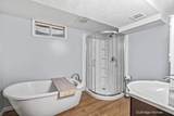 977 Coventry Drive - Photo 27