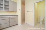 14066 Cottage Grove Court - Photo 13