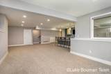 14066 Cottage Grove Court - Photo 23