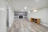 2017 1st Street - Photo 24