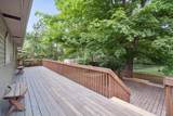 2017 1st Street - Photo 39