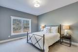 2787 West Cobblestone - Photo 12